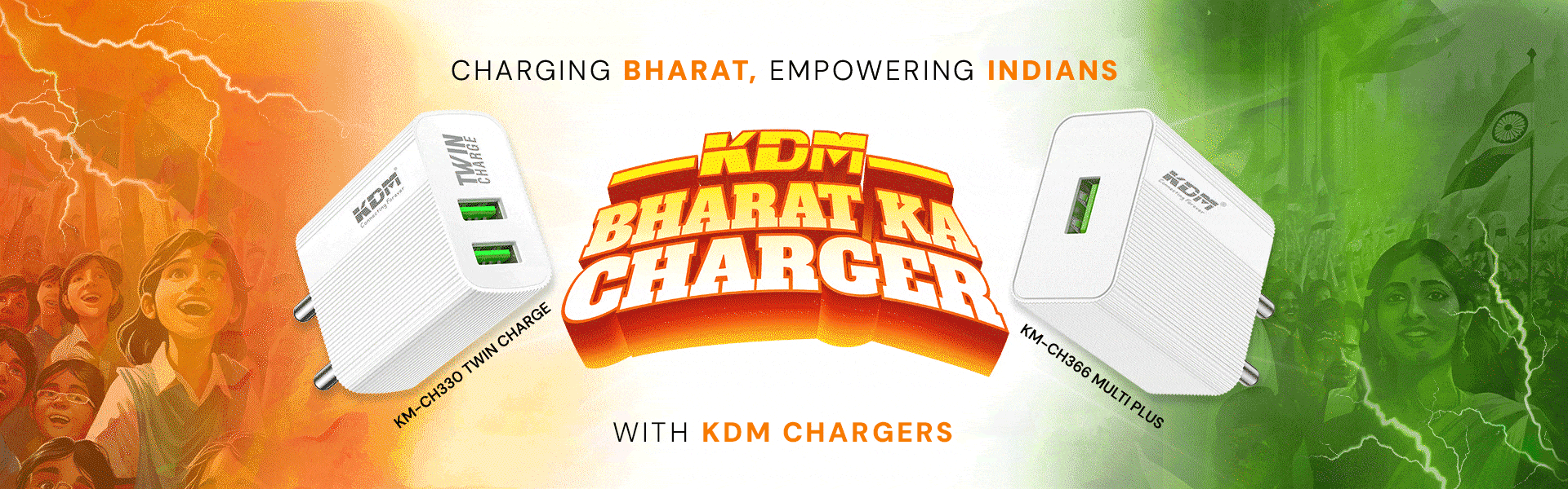 KDM Bharat ka Cahrger