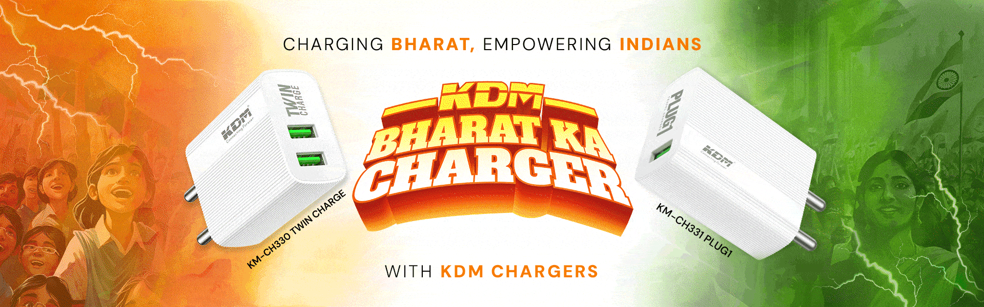 Home 2 KDM Bharat ka Cahrger