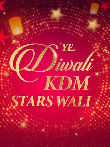 Home 9 Diwali