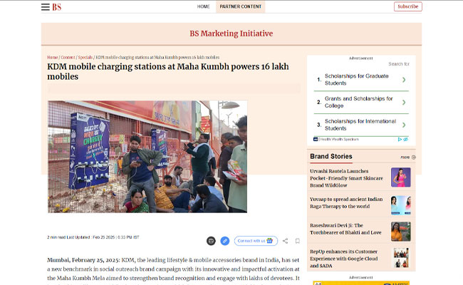 Business Standard