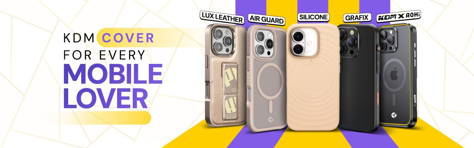 Phone Cover