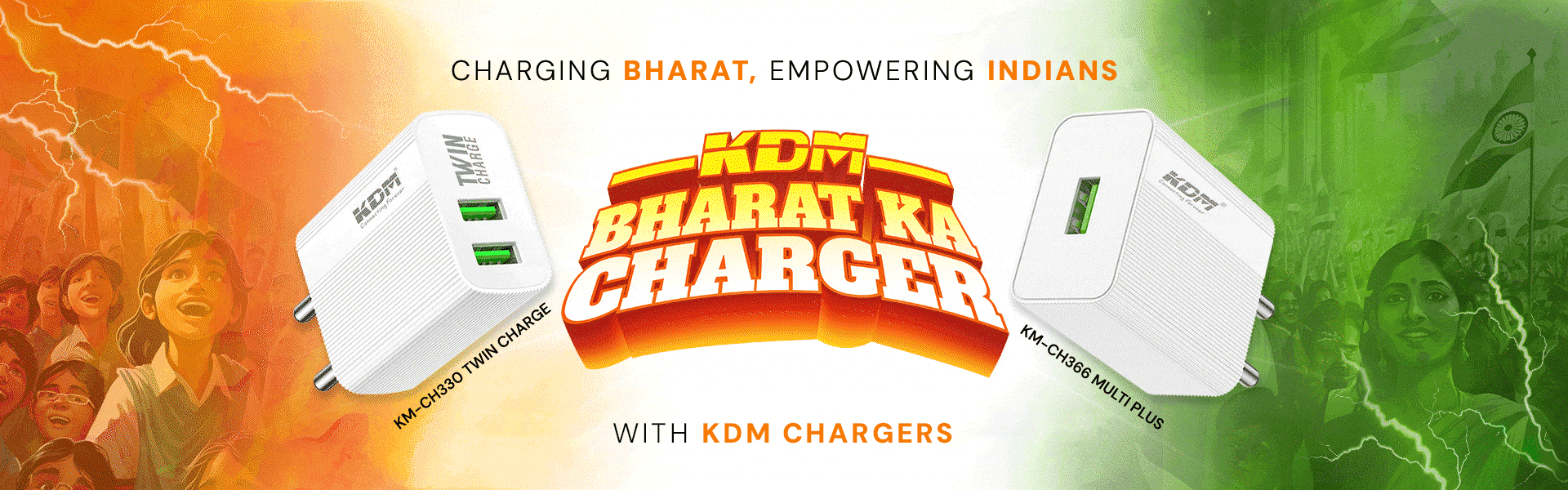 KDM Bharat ka Cahrger