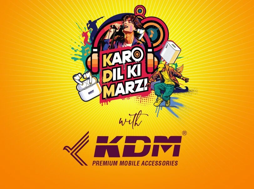 karo-dil-ki-marzi