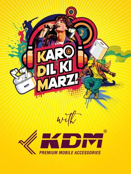 Karo-dil-Ki-Marzi