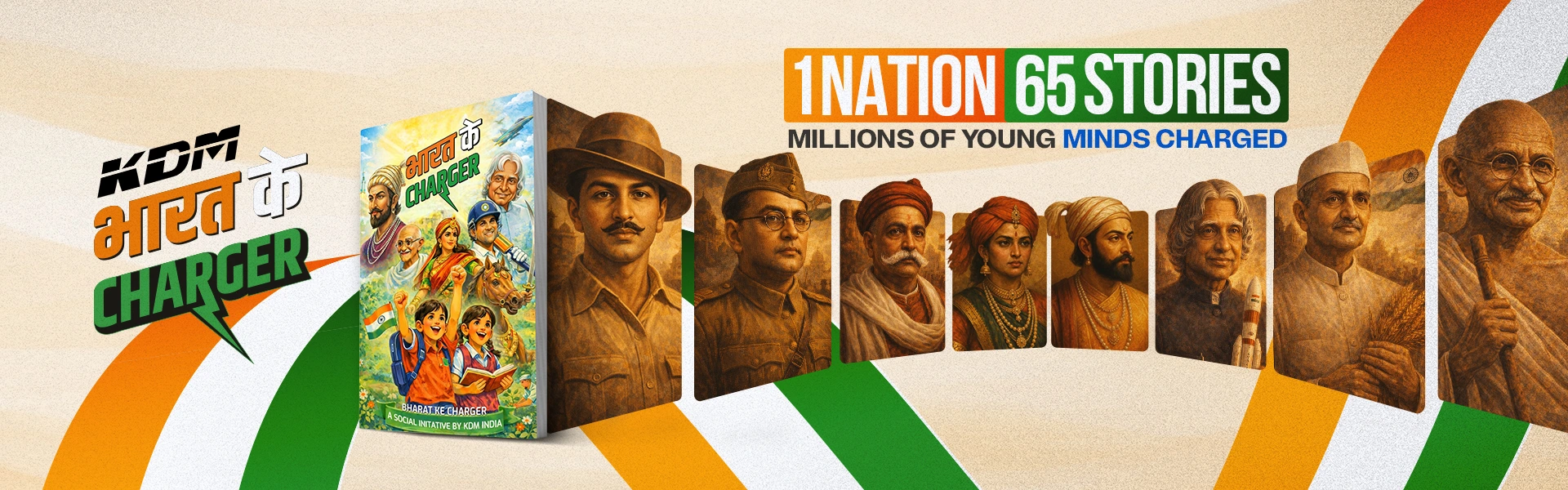 Website-Republic-Banner-2.jpg Website Republic Banner 2.jpg