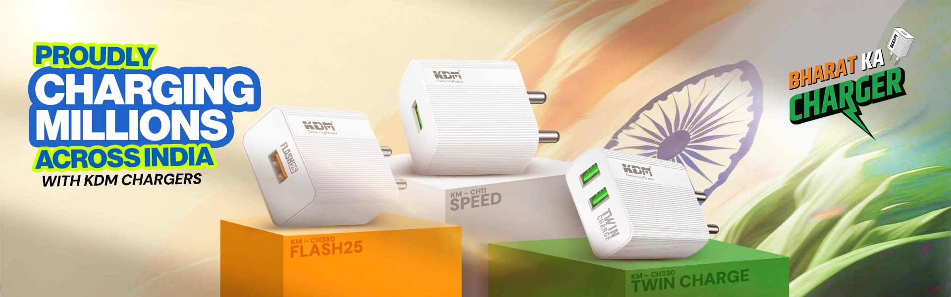 KDM-Bharat-ka-Charger-Web-banner KDM-Bharat-ka-Charger-Web-banner