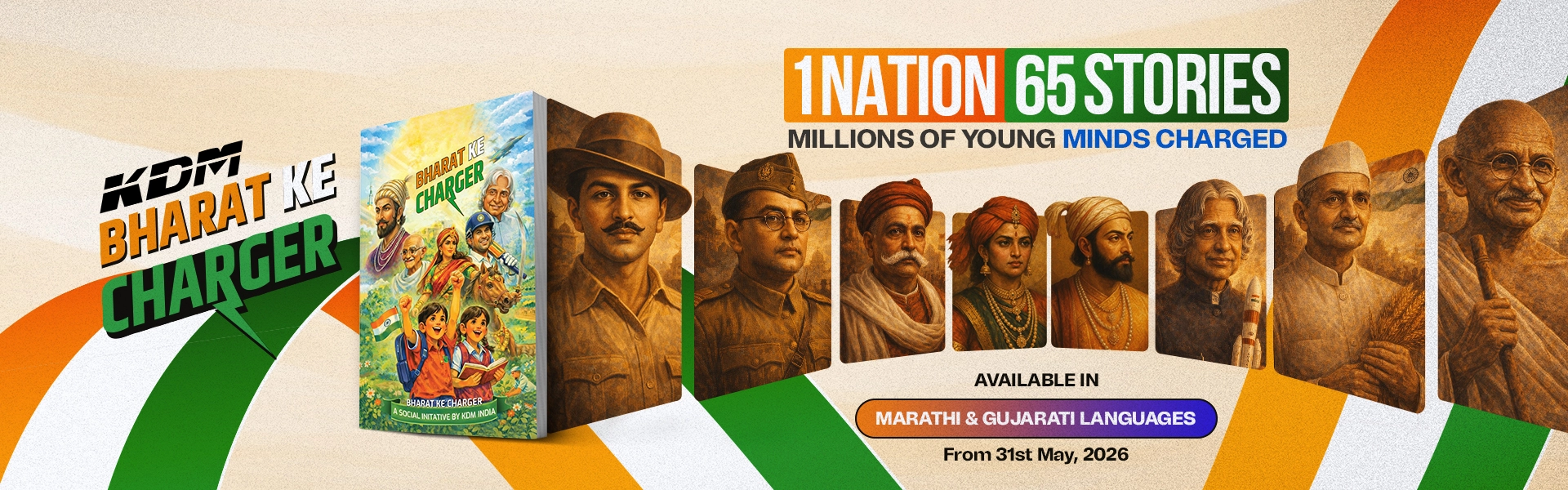 Website Republic Banner 2.jpg 4