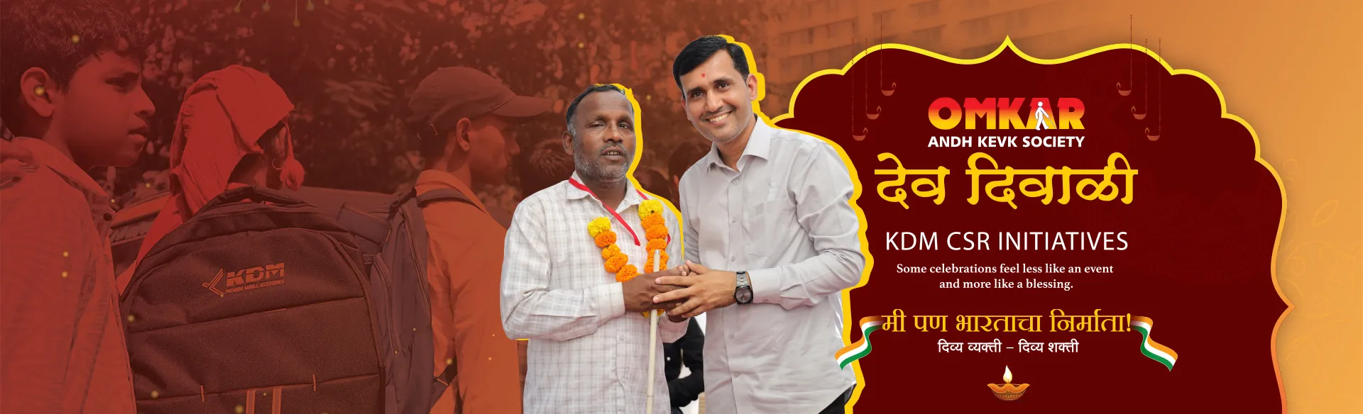 omkar dev diwali banner 1