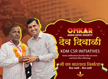 Omkar Foundation Dev Diwali
